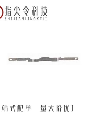 1056456-1/1056436-1/1056443-1