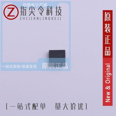 DIO2114BTP14/DIO2351ST5/DIO2140CM8