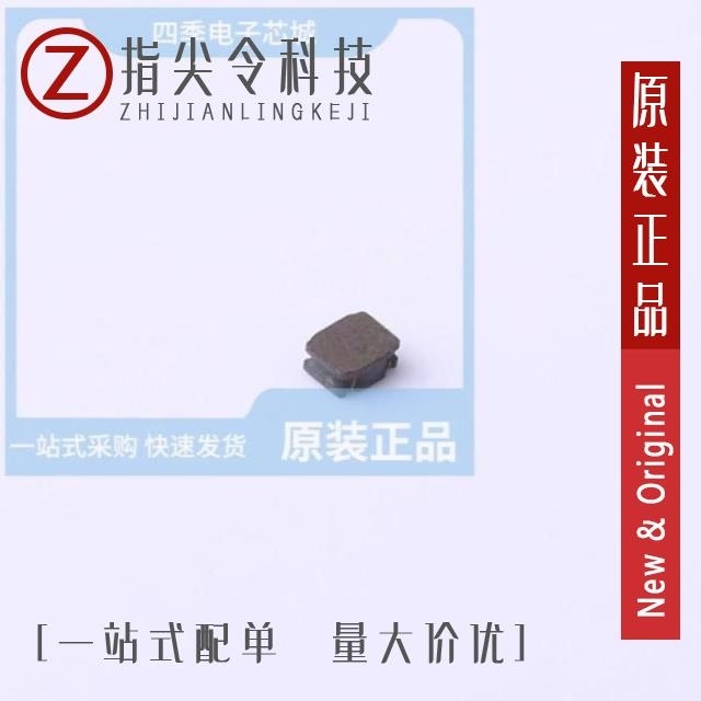 YHNR252012-100MT|YHNR252012-1R0MT|YHNR252012-220MT