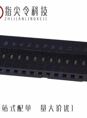 4-644456-0/4-644457-0/4-644702-0