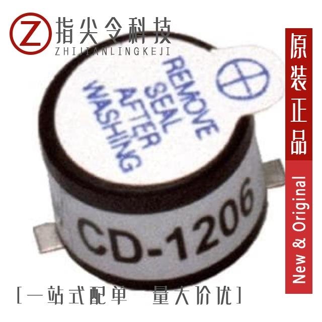 CD-12BMMA-QL8SP0 CD-12BFFA-QL8SP0 CD-1206-SMT