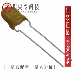 VYBG1105W-4BX3B-TR/YPY1113F-1215-TR/YBG1105W-E11-TR