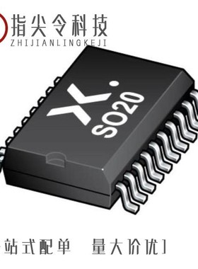 74LVC574AD,118/74LVC32ABQ-Q100X/74LVC1G58GV-Q100H