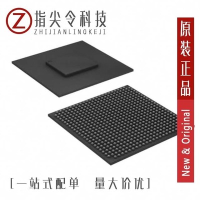 EP2AGX65DF29C4N/EP2AGX65DF25C5/EP2AGX65DF25C5G