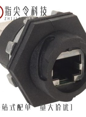 0847020006/0847000002/0847271003