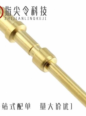 1605738/1605758/1605754