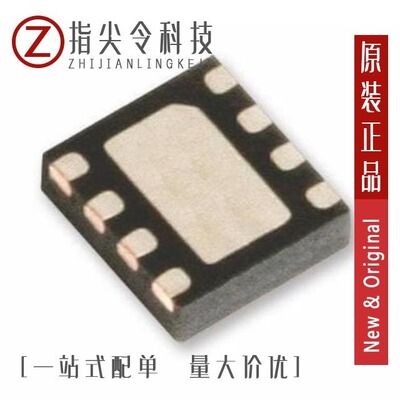 FAN3226TMPX/FAN3226TMX-F085/FAN3226CMX