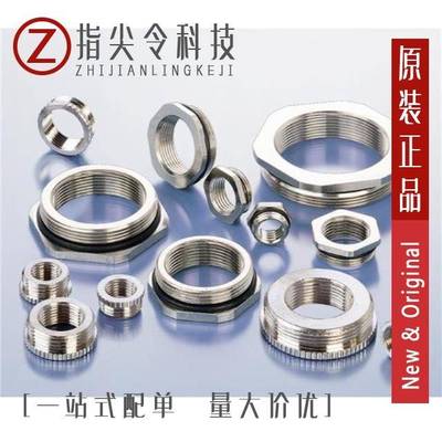 TAXM25M2GLFBET2T TAXM25M2QLFCDT1T TAXM25M4RDBCCT2T