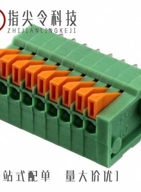 1888687/1888276/1888690