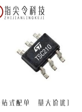 TSC210ICT/TSC214ICT/TSC888AILT