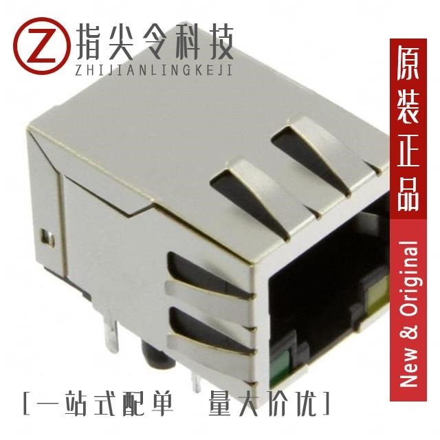 ARJ11B-MBSBQ-A-B-EMU2 ARJ11B-MESAO-A-B-ELU2