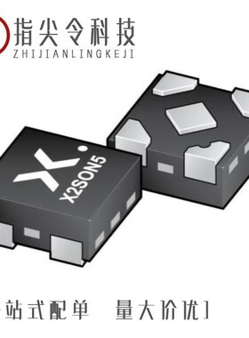 74AXP2G17GSH/74AXP2G34GSH/74AXP1G17GXH