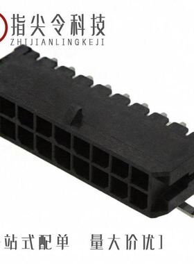 0430451224/0430451816/0430452425