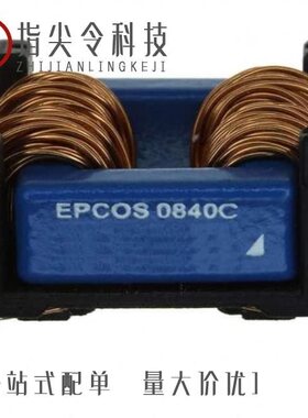 B82732F2901B001/B82734W2262B030/B82733F2122B001