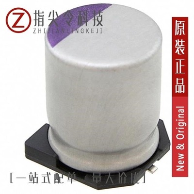 16SVPS100M/16SVPF560MX/16SVPK100M