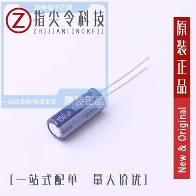 ERF1JM821W30OT/ERF1JM821L25OT/ERF1JM151F20OT