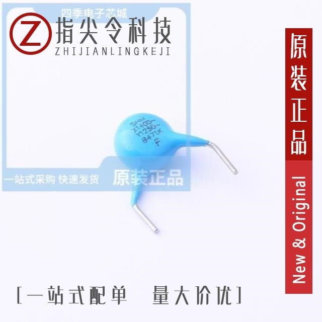 DCF471K26Y5PG6WL0A0 DCF471K26Y5PQ6BL7A0 DCF471K26Y5PG9VP0CW