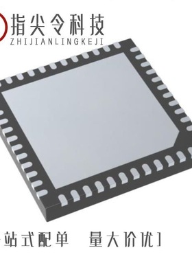 TDA18257HN/C1K/TDA18257HN/C1Y/TDA18273HN/C1,518