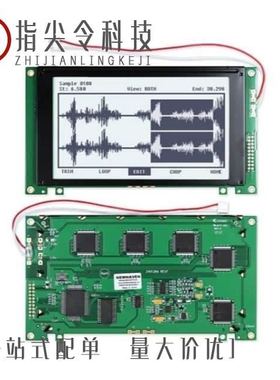 NHD-240128WG-ATFH-VZ# 新品