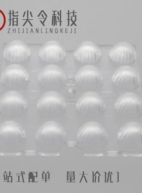 C16599_STRADELLA-16-HB-S-PC 热卖