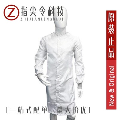 TXR18AB00D1104AI/TX40SJ00-1406/TXR15AB00-1008AI