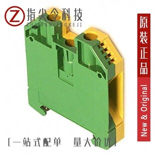 10104110-0001LF/10105989-001C-TRLF/10104111-0001LF