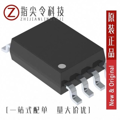 NJU2103BE-TE1/NJM8512BE-TE1/NJMOP07D