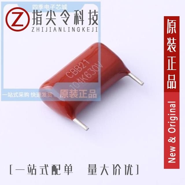 B22J104KQ140170090060EOZ/B22J105JQ2B0170175105EOZ