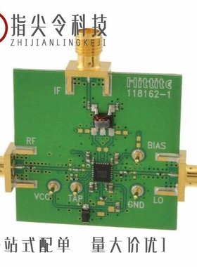 119920-HMC684LP4/119936-HMC686LP4/119935-HMC685LP4