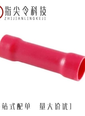 FCRIMP1 RD076/FCRIMP1 RD083/FCRIMP3 YL083