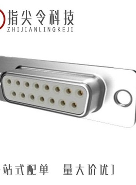 DB25P064HTXLF/DB25S065TLF/DB25S364TLF