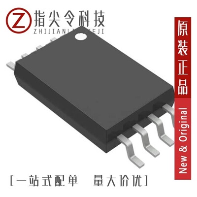 ADS1291IRSMR/ADS1203IPWT/ADS1283AIRHFR