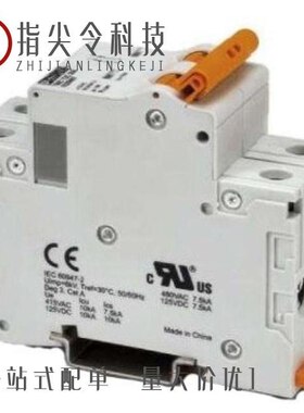 1020083/1020039/1020081