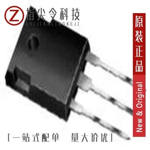 DGTD120T25S1PT/DGTD65T60S2PT/DGTD120T40S1PT