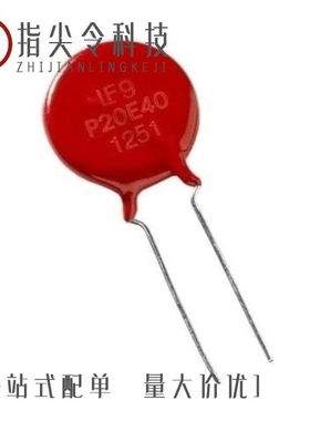 V07P50P/V07P75P/V07P420P