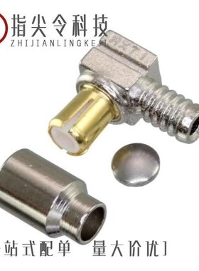 0733660020/0733660062/0733660010