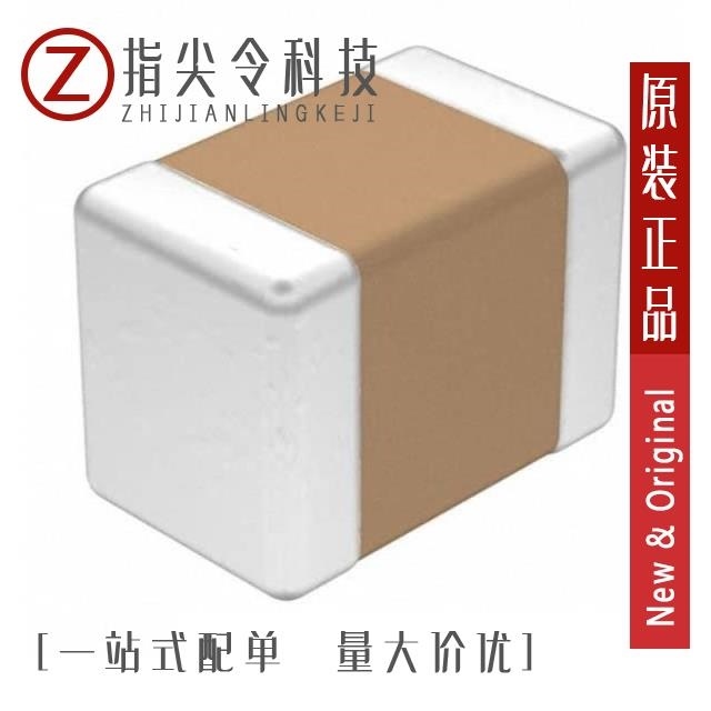 VJ0805D821GLXAJ VJ0805D821GLAAR VJ0805D821GLAAT