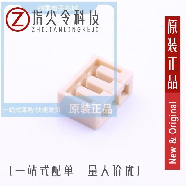 3P-SCS 3P-SCN 3P-SCSPBT