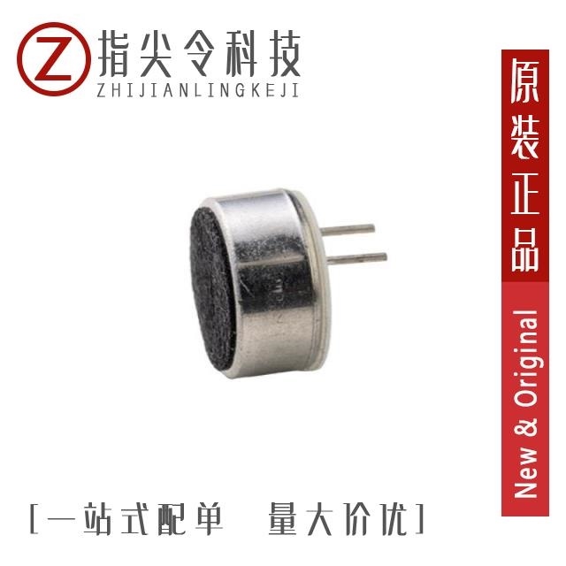 GMI9745P-32db GMI9745P-36DB GMI9745P-34DB