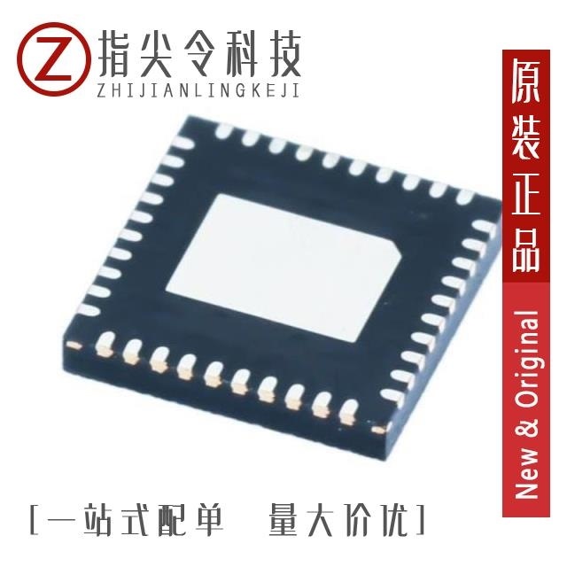 CC2530F32RHAT CC2530F64RHAR CC2530F64RHAT