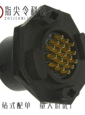 UTS714E19S/UTS7124SSCR/UTS712E4S