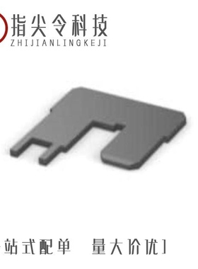 1742350-1/1742303-1/1742422-1