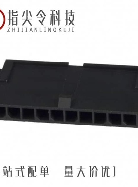 1-144545-9/1-1445049-0/1-1445048-1