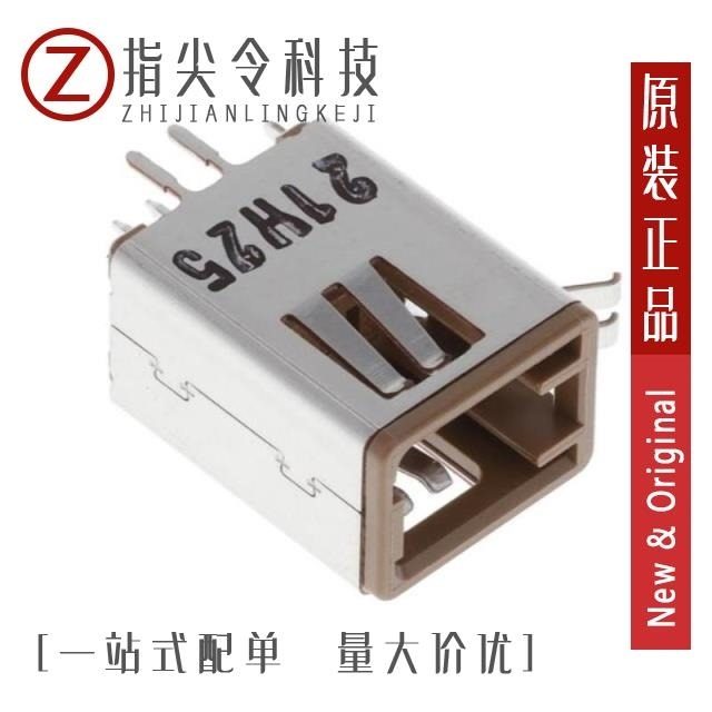 GT17HN-16DP-2H(58)/GT17HJ-4DP-2DSA(55)/GT17HM-4P-2DSA