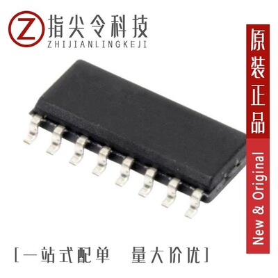 LTC1144CN8#PBF/LTC1174CN8#PBF/LTC1144CS8#TRPBF