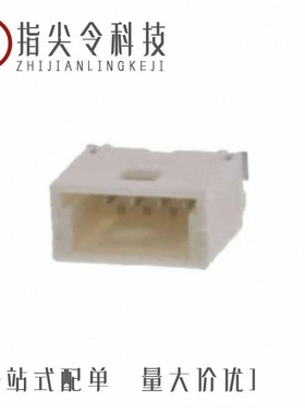 501331-0307/5013310907CUTTAPE/5013310607