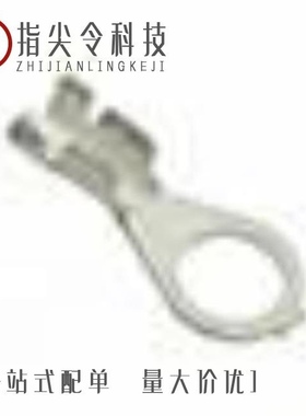 1603529/1603530/1603513