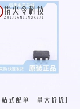 VPS8703/VPS8702/VPS8701