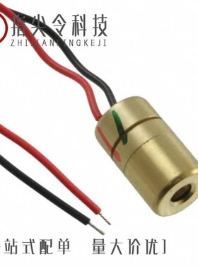 VLM-650-30 LPT10 (90O)/VLM-635-02 LPA/VLM-650-28 LPT