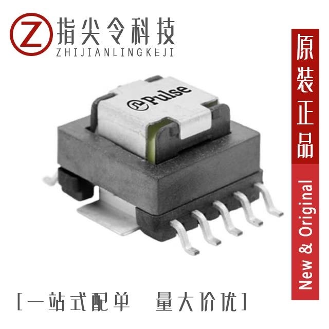 PB0025NL PB0026NLT PB0027